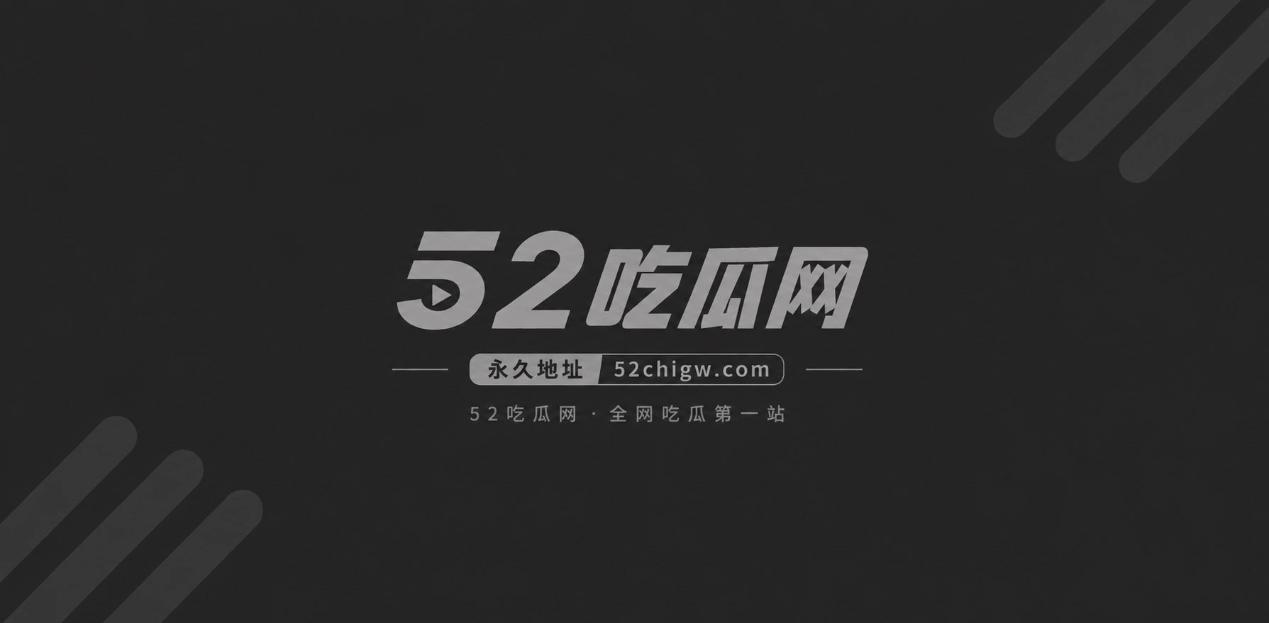 高颜值女神模特 彤彤相关图片1